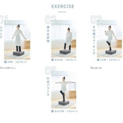 室内トランポリンの画像