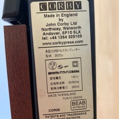 ズボンプレッサー　corby ジャンク品の画像