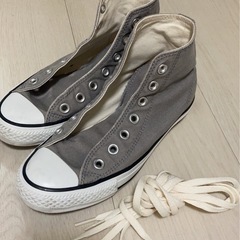 23センチの画像