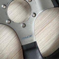 モモステアリング（35cm）の画像