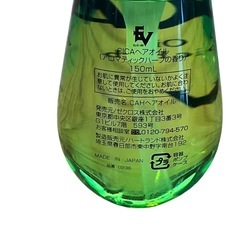 CICA ヘアトリートメント ヘアオイル 150mL アロマティックハーブの香りの画像
