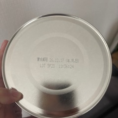 粉ミルクピュアの画像