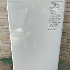 【高年式】大阪送料無料★3か月保障付き★洗濯機★アクア★5kg★2024年★AQW-G5PJ★IS-35の画像