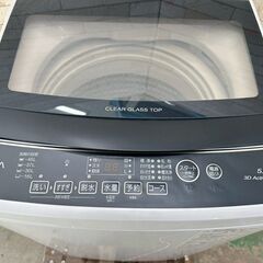 【高年式】大阪送料無料★3か月保障付き★洗濯機★アクア★5kg★2024年★AQW-G5PJ★IS-35の画像