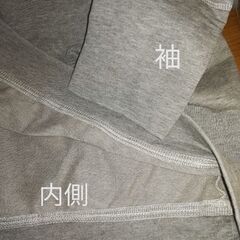 グレー　パーカーの画像