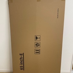 新品✨ テレビ保護パネル 65インチ 有機el テレビカバー 液晶TV保護 65型対応の画像