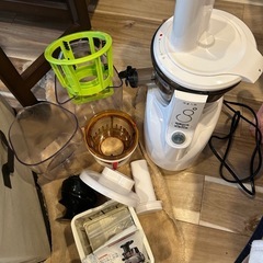 クビンズスロージューサーの画像