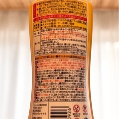 未開封　パイプユニッシュ　プロ　無料の画像