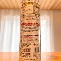 新品未開封　消臭力　トイレスプレー　白檀　無料の画像