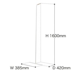 山崎実業 スリムコートハンガー タワー tower ブラック アクタス ACTUSの画像