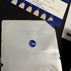 DENNOVATE Teeth Whitening Gel Pack ディノベート　ホワイトニングの画像