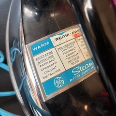 GE ヴィンテージ　アイロン
の画像