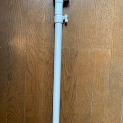 突っ張り棒　縮めた状態で170cmですの画像