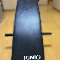 腹筋台🈹冷蔵庫と一緒に購入で割引🈹の画像