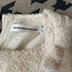 【Be Be❤︎130cm】
の画像