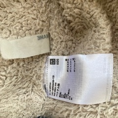 ユニクロ　パーカー　キッズ150の画像