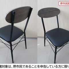 【堺市民限定】(2511-31) ダイニングテーブル＆チェアーの画像