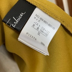 大きいサイズ☆ジャケット☆5L
の画像