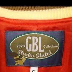 新品　未開封‼️ジブリ　スカジャン　　の画像