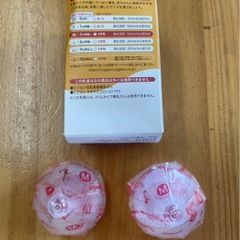 ピジョン 母乳実感 Mサイズの画像