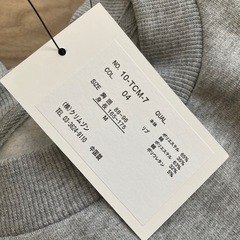 トレーナー　新品　メンズMサイズの画像