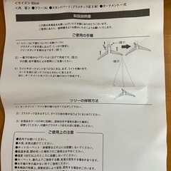 クリスマスツリーの画像