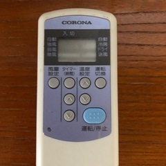 コロナルームエアコンCW-1622R【引き取り限定】の画像