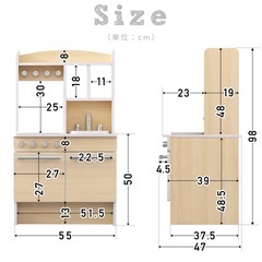 おままごとキッチン　木製　ナチュラル　おしゃれの画像