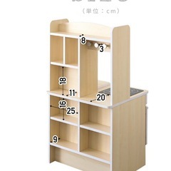 おままごとキッチン　木製　ナチュラル　おしゃれの画像