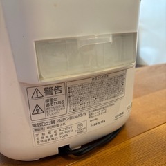 電気圧力鍋　アイリスオーヤマ　の画像