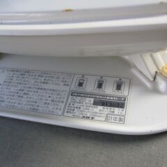 CORONA　しん式　石油ストーブ　SZ-20　2001年製　レア品の画像