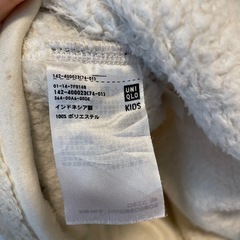 ユニクロ　フリース　130 白の画像
