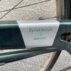 シティサイクル 6段変速、スペアキー、前後カゴ、オートライト ママチャリ 軽快車 Cycle LifeStyle ×Maruishiの画像