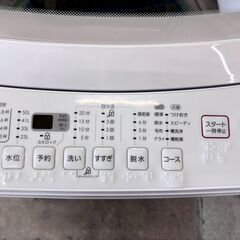 大阪送料無料★3か月保障付き★洗濯機★ニトリ★6kg★2023年★NTR60★IS-44の画像