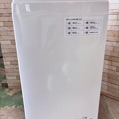 大阪送料無料★3か月保障付き★洗濯機★ニトリ★6kg★2023年★NTR60★IS-44の画像