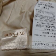 マットレスとボックスシーツ2枚の画像