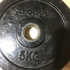 ダンベル 20kgの画像