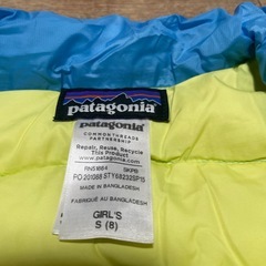 パタゴニアダウンジャケット　ガールズSの画像