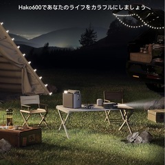 大人気！新品未使用品✨　ポータブル電源 577.2Wh 大容量 バックアップ電源 軽量　ソーラー充電対応の画像