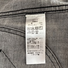 中古美品　ブラックデニムジャケット　Gジャン　イカイ　サイズ44　の画像