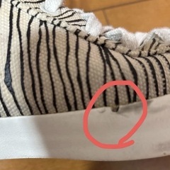 カンペール  IMAR COPA / ハイカットシューズ （ブラックxアイボリー）の画像