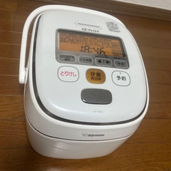 炊飯器　羽釜の内側に剥がれあります。の画像