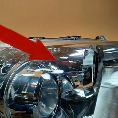 【中古】コーティング済  アクア NHP10 右ヘッドランプ・ヘッドライト S コイト 52-244 81110-52E61 1G3の画像