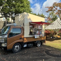 キッチンカー　２トン　箱　画像参照　の画像