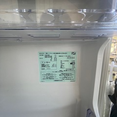 三菱ノンフロン冷凍冷蔵庫　MRーC37W-Wの画像