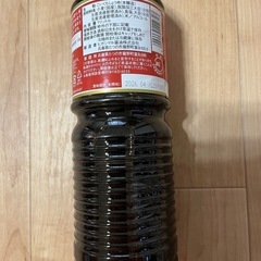 ヒガシマル　濃口しょうゆ　醤油　1000ml 1本の画像