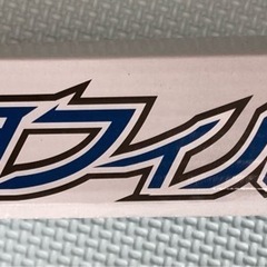 【新品未使用】KTJ 窓用フィルム (90X250cm, シルバー)  の画像