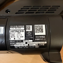 日立　スティッククリーナー（コードレス式）の画像