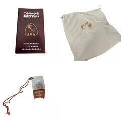 170022 現状品 JRA認定　オーストリッチ 黒 本革 [0000000002536]の画像