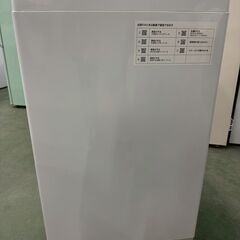 大阪送料無料★3か月保障付き★洗濯機★ニトリ★6kg★2020年★NTR60★IS-68の画像